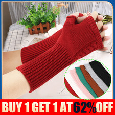 Factory Seconds Cashmere