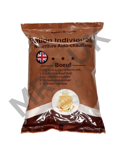 Guinean military ration pack - pack,
