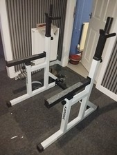 Hardcastle Squat Rack, Dip