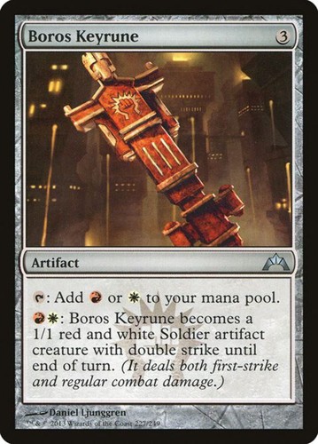 Boros keyrune - boros, (227)