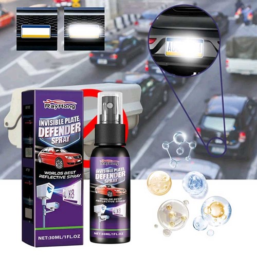 Car stealth plate - stealth,