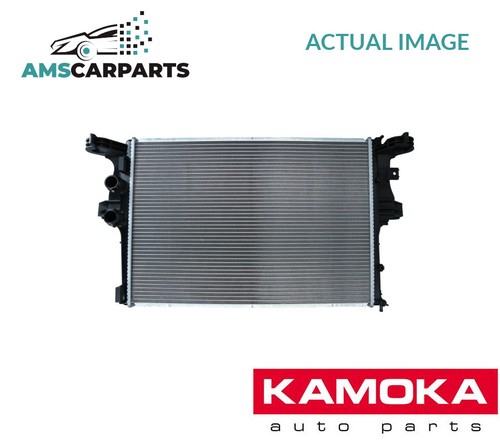 Engine cooling radiator - engine,