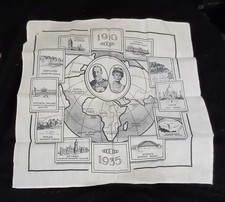 1935 Printed Royalty Cotton