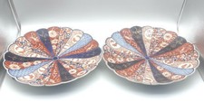 Antique Japanese Imari