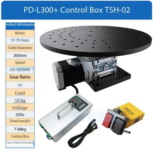 Electric 360 rotary - 360°,