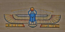 Winged Scarab Beetle & Solar