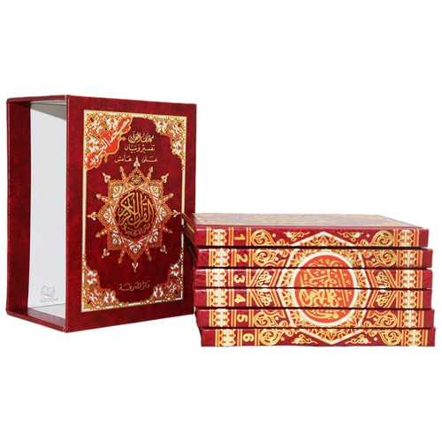 Mushaf tajweed complete - mushaf,