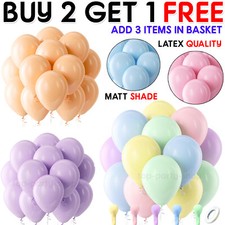 5" 10" 12" inch small pastel latex balloons WHOLESALE party birthday 100 wedding