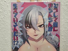 Arlecchino & Furina - Genshin