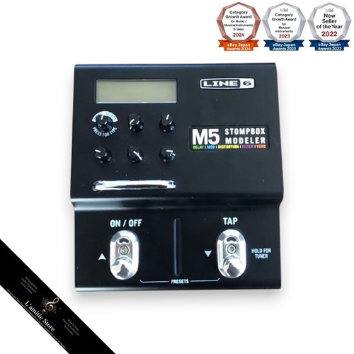 Line6 stompbox modeler - stompbox,