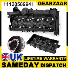 Rocker Valve Cover For BMW 5