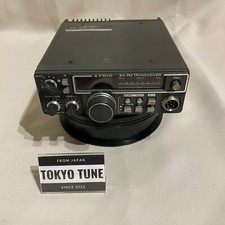 Kenwood trio 7700 10w - kenwood,