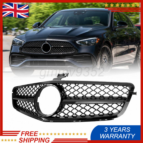 Front radiator grille - front,