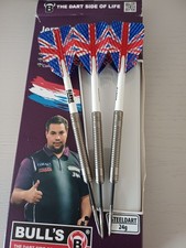 Bulls Jermaine Wattimena Gen 1