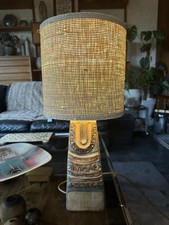 Vintage 1960s  Louis Hudson