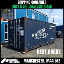 20ft Shipping Container