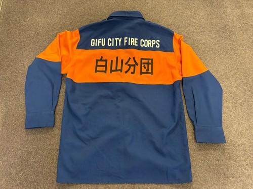 Rare japanese firefighter - japanese,