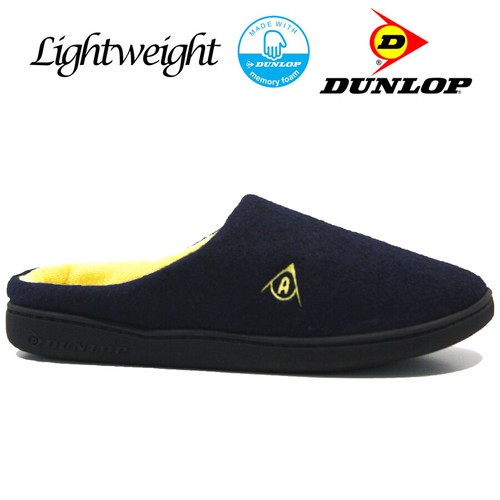 Mens dunlop memory foam - mens,