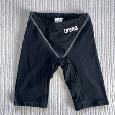 Arena Boy's Powerskin NEXT ST