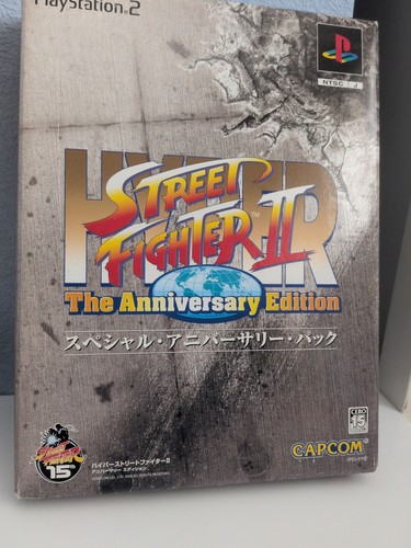 Ps2 hyper street - hyper, ii