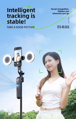 Face tracking tripod - face, with