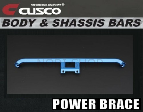 Cusco power brace - cusco,