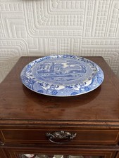 Rare Spode Italian John Rose &