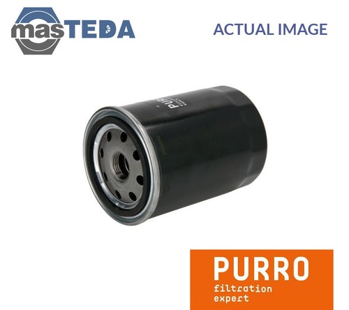 Pur po2019 engine oil - engine,