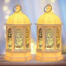Muslim ramadan eid led - eid,