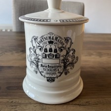 Fortnum and Mason STILTON JAR CADDY Lidded Empty 