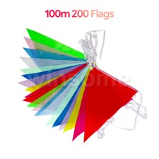 100m Colour Bunting 200 Flags