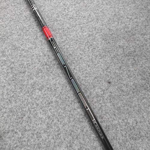 Tensei red s - 1k,