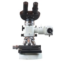 1200x Binoculars Reflecting