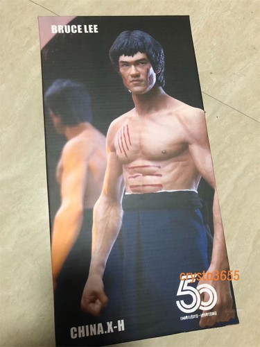 China bruce lee 李小龙 - x-h,
