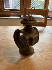 Antique Oil Lantern