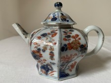 Early 18th Century kangxi
