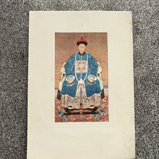 Unframed Arti Grafiche Ricordi