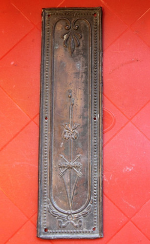 Reclamed old vintage - ,