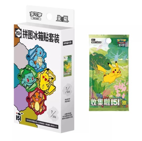 Pokemon chinese 151 puzzle - pokemon,
