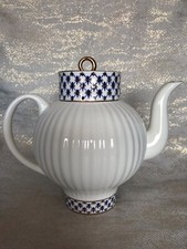 RUSSIAN IMPERIAL USSR