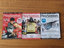 Playstation Official Magazine