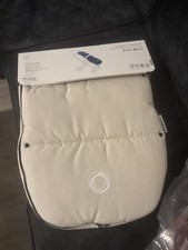 Bugaboo Footmuff Off White