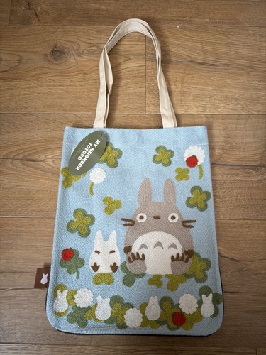 Studio ghibli neighbour - studio,