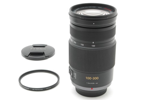 Mint panasonic lumix - lumix, g