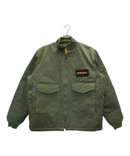 Spiewak g 8 - ,