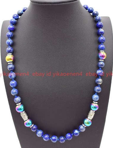 Natural 8mm blue - 8mm, lapis