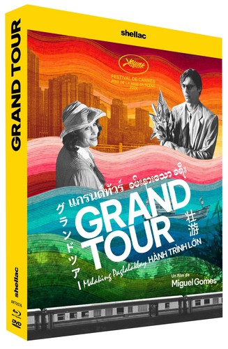 Grand tour new - grand,