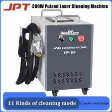 JPT 300W Pulsed Laser Cleaning