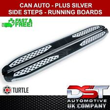 Plus Silver Running Board Side
