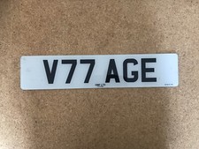cherished number plates 007